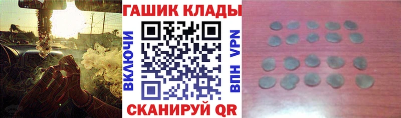 Гашиш 40% ТГК  Рыбное 