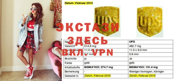амф Волоколамск