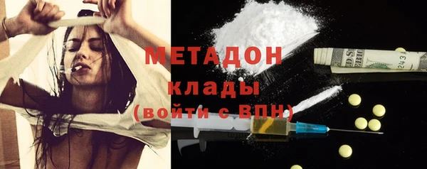 mix Волосово