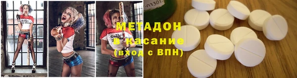 MDMA Premium VHQ Верхний Тагил