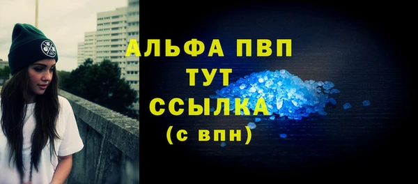 дмт Володарск