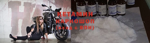 mix Волосово