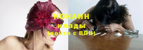 mix Волосово