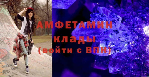 дмт Володарск