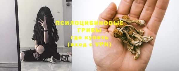 mix Волосово