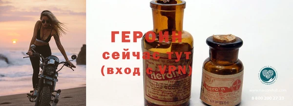 дмт Володарск