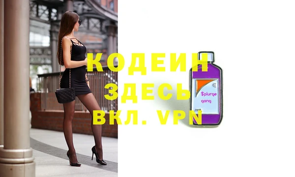 mix Волосово