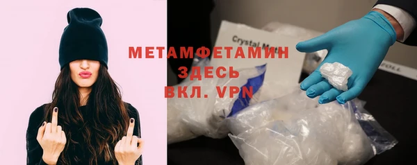 дмт Володарск