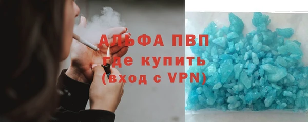 дмт Володарск