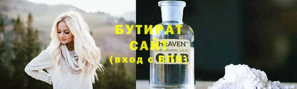 дмт Володарск