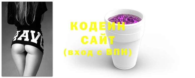 дмт Володарск