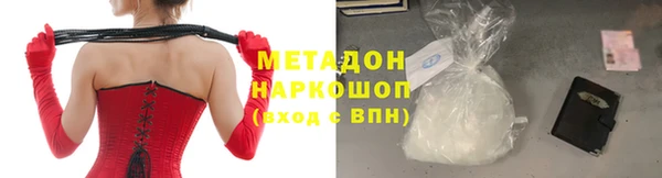 mix Волосово
