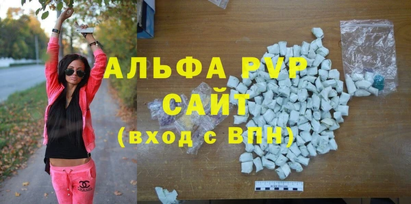 mix Волосово