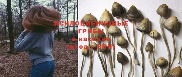 mix Волосово