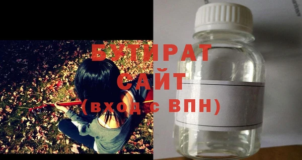 mix Волосово