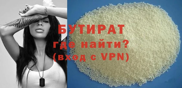 mix Волосово