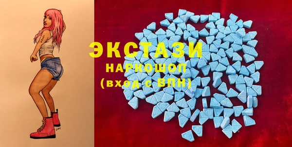 mix Волосово