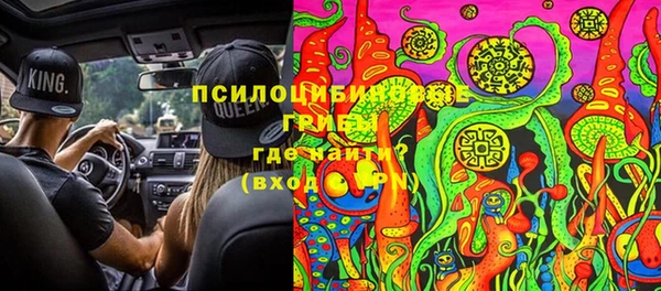 mix Волосово