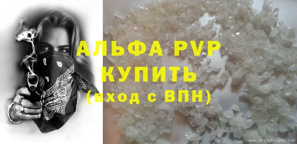 mix Волосово
