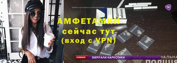 ПСИЛОЦИБИНОВЫЕ ГРИБЫ Верея