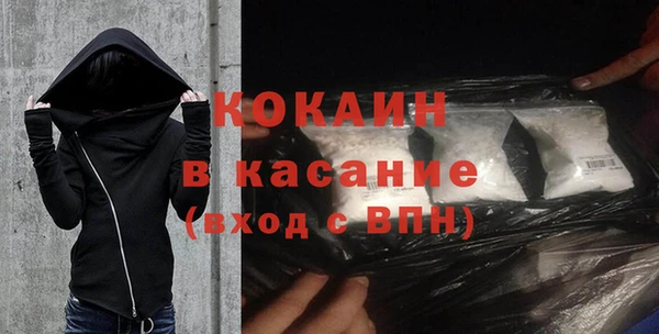 mix Волосово