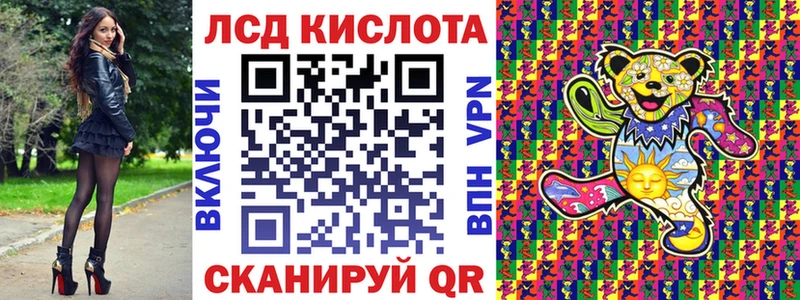 блэк спрут рабочий сайт  Рыбное  Марки NBOMe 1500мкг 