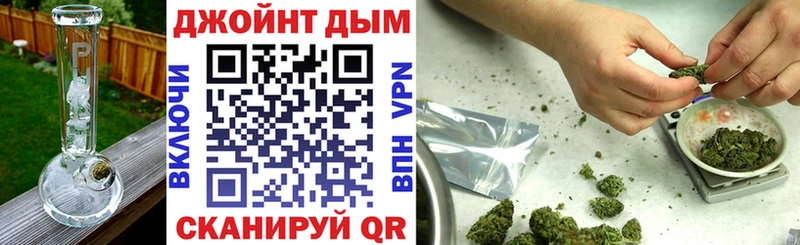 Каннабис Amnesia Рыбное